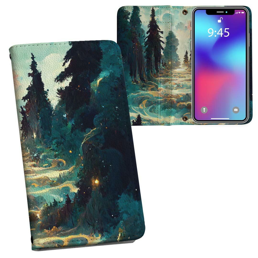 AQUOS R8 用 手帳型 内側プリント ケース カバー SH-52D 対応 ケース カバー 手帳型 sh52d マグネット式 ピタッと閉まる レザーケース カード収納 ポケット 033660 木 森(2.0)