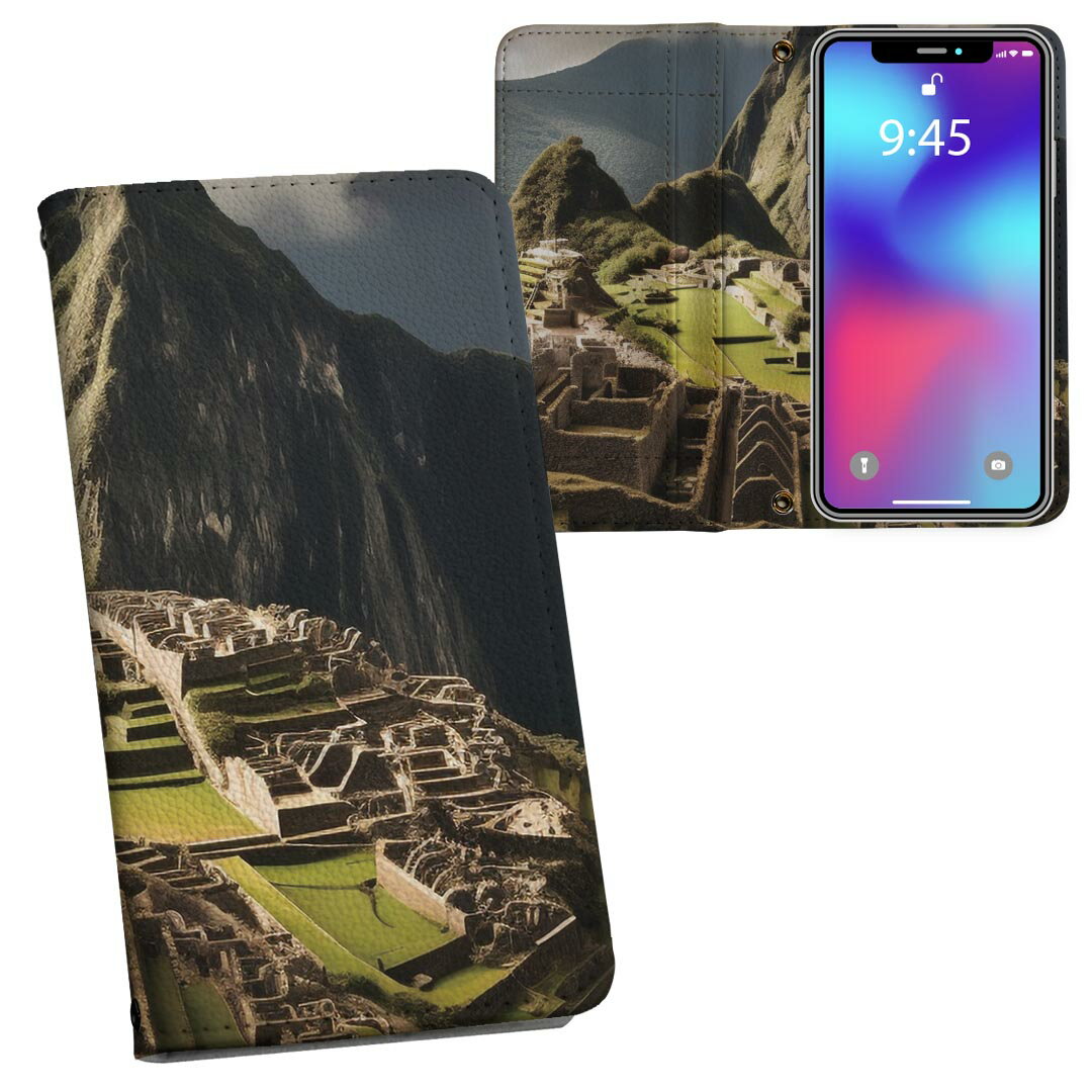 商品特徴・シームレスな全面デザイン・外側は高品質の人工革を使用・内側にはスマホを装着するケースが付属・機種専用のカメラホール仕様でケースを装着したままの撮影が可能・ワンセグや動画の視聴に便利な横置きスタンド機能・ICカードなどを2枚まで収納できるカードスロット付き・マグネットフリップで開け閉めカンタン注意事項商品画像はサンプルイメージですので、ご覧の環境によっては多少色味に違いを感じる場合がございます。イメージと違った、モニターと色味が異なるという理由での交換や返金はご対応出来かねます。カバーのみの販売で本体は付属しません。ケース装着のままケーブルを挿しての充電は可能ですが、卓上ホルダでの充電は仕様上対応しておりません。また、ワイヤレス充電対応機種についてはお使いの機器や環境により反応しない場合があります。お手数ですがケースから外してお使い下さい。卓上ホルダ及びワイヤレスでの充電は保障の対象外となります。こちらは無地のレザーにデザインをプリントした商品で、デコなどの加工はございません。凹凸や光沢があるように見えたり布地や金属を素材にしたように見える商品もありますが、デザインの図版によるものです。撮影時にカバーが映り込む恐れがあるため、カメラ用の穴は若干大きめに開けています。カメラ穴の位置にわずかなズレが生じる場合がございます。また印刷時に微妙な画像のズレが生じる場合がございます。ご注文後に1点1点制作する受注生産品のため、不良品以外のご返品や交換は固くお断り致します。機種の選択間違いも保証対象外となりますため、ご注文の際は必ず機種をご確認下さい。発送について完全受注生産のハンドメイド商品となりますので、既製品と比べて発送までお時間を頂いています。 基本的に決済確認後、通常で3営業日程度、最大で10営業日程度での発送となります。繁忙期や休業日明けの場合はさらに時間がかかる場合があります。 その際には別途メールにてご連絡致します。メール便の場合、発送日から到着までに2-4日ほどかかる場合が多く、紛失などの保障もご対応できかねます。あらかじめご了承下さい。