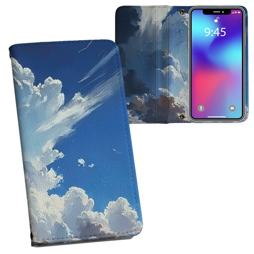 AQUOS wish3 SH-53D A302SH SH-M25 用 内側プリント ケース カバー sh53d 対応 ケース カバー 手帳型 マグネット式 ピタッと閉まる レザーケース カード収納 ポケット 033767 空 雲 AQUOS wish3 SH-53D A302SH SH-M25 用 内側プリント ケース カバー sh53d 対応 ケース カバー 手帳型 マグネット式 ピタッと閉まる レザーケース カード収納 ポケット 033767 空 雲