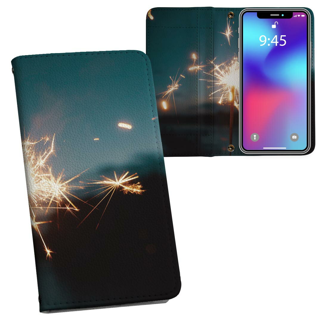 樂天商城 - Galaxy S20 5G SC-51A 用 内側プリント ケース カバー sc51a 対応 ケース カバー 手帳型 マグネット式 ピタッと閉まる レザーケース カード収納 ポケット 033777 線香花火