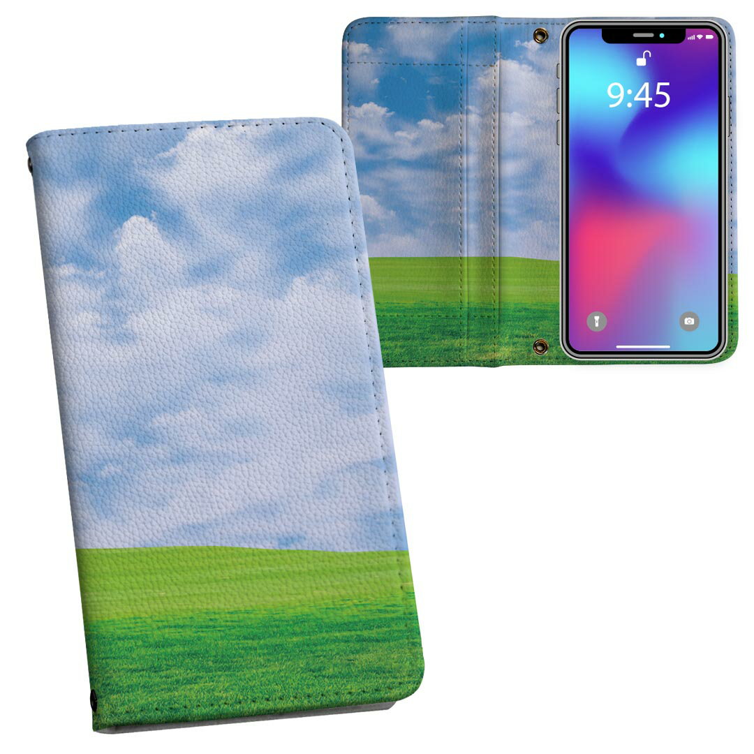 AQUOS wish2 / wish 用 SH-51C / SHG06 / A104SH / SH-M20 共通対応 内側プリント 対応 ケース カバー 手帳型 マグネット式 ピタッと閉まる レザーケース カード収納 ポケット 033805 風景 草原
