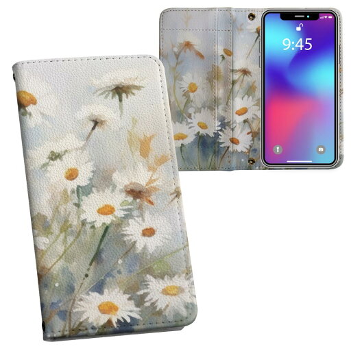 AQUOS R6 SH-51B 用 内側プリント ケース カバー sh51b 対応 ケース カバー 手帳型 マグネット式 ピタッと閉まる レザーケース カード収納 ポケット 033815 デイジー 花 AQUOS R6 SH-51B 用 内側プリント ケース カバー sh51b 対応 ケース カバー 手帳型 マグネット式 ピタッと閉まる レザーケース カード収納 ポケット 033815 デイジー 花