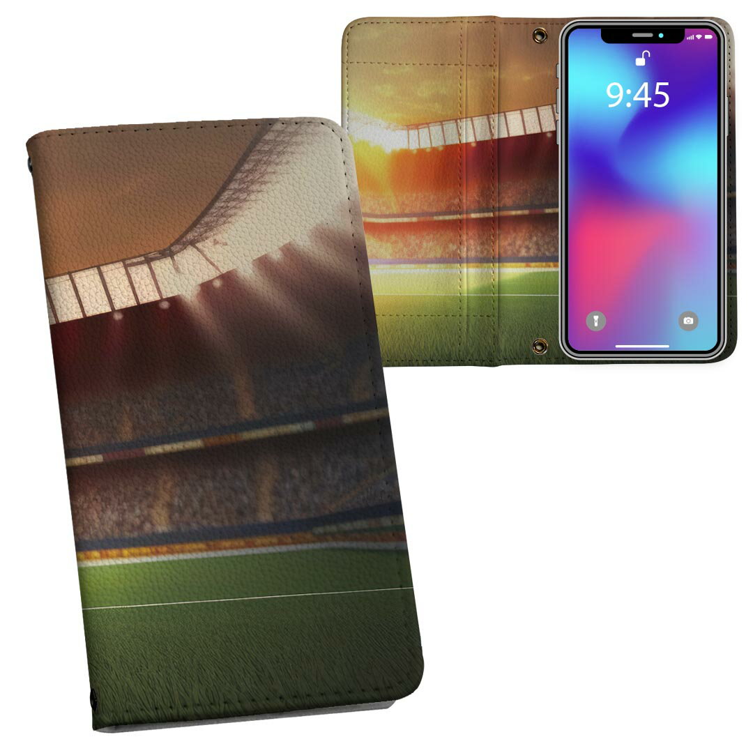 商品特徴・シームレスな全面デザイン（内側は落ち着いたオフホワイト）・外側は高品質の人工革を使用・内側にはスマホを装着するケースが付属・機種専用のカメラホール仕様でケースを装着したままの撮影が可能・ワンセグや動画の視聴に便利な横置きスタンド機...