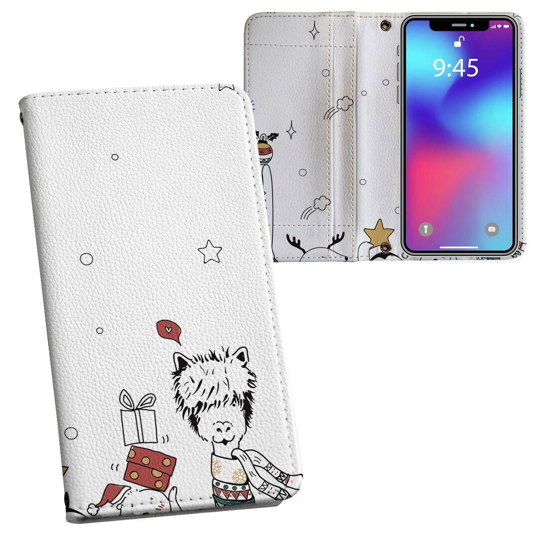 arrows Be4 Plus F-41B アローズ 内側プリント f41b 対応 ケース カバー 手帳型 マグネット式 ピタッと閉まる レザーケース カード収納 ポケット 033869 冬 ワニ たぬき