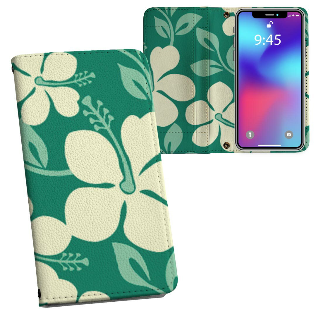 Google Pixel9a 用 両面プリント ケース カバー pixel9a 対応 ケース カバー 手帳型 マグネット式 ピタッと閉まる レザーケース カード収納 ポケット 004065 花　ハイビスカス　緑(2.0)