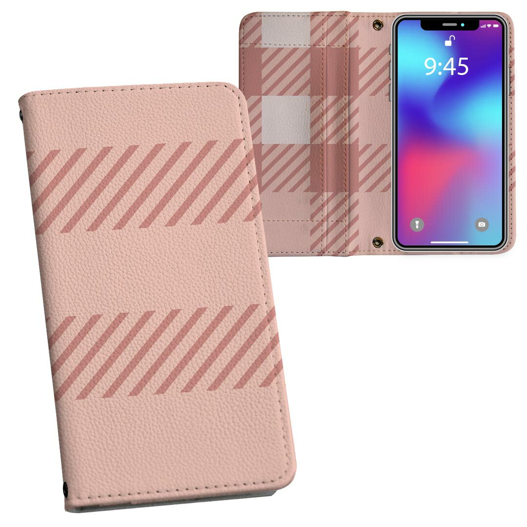 iPhone11 6.1インチ 専用 iphone 11 アイフォン softbank docomo au 両面プリント 裏表 内側 内面 スマホ カバー レザー ケース 手帳タイプ フリップ ダイアリー 二つ折り 革 フルデザイン 004149 チェック・ボーダー チェック　白　ピンク