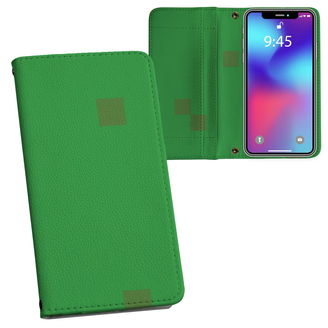 Galaxy A52 5G 用 手帳型 内側プリント ケース カバー SC-53B 対応 ケース カバー 手帳型 sc53b マグネット式 ピタッと閉まる レザーケース カード収納 ポケット 004465 緑　シンプル　模様