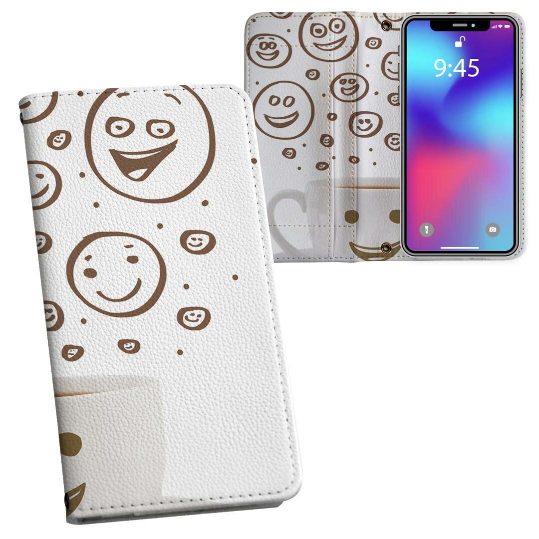 商品特徴・シームレスな両面フルデザイン、開いた時も内側のデザインが楽しめます・素材には高品質の人工革を貼った、しっかり厚みのあるタイプ・内側にはスマホを装着するケースが付属・機種専用のカメラホール仕様でケースを装着したままの撮影が可能・ワンセグや動画の視聴に便利な横置きスタンド機能・ICカードなどを2枚まで収納できるカードスロット＆ポケット付き・マグネットフリップで開け閉めカンタン注意事項商品画像はサンプルイメージですので、ご覧の環境によっては多少色味に違いを感じる場合がございます。イメージと違った、モニターと色味が異なるという理由での交換や返金はご対応出来かねます。カバーのみの販売で本体は付属しません。ケース装着のまま充電可能ですが、卓上ホルダでの充電は仕様上対象外となります。また、充電ケーブルの差し込み口の位置によっては外側カバーを開く必要があります。こちらは無地のレザーにデザインをプリントした商品で、デコなどの加工はございません。凹凸や光沢があるように見えたり布地や金属を素材にしたように見える商品もありますが、デザインの図版によるものです。撮影時にカバーが映り込む恐れがあるため、カメラ用の穴は若干大きめに開けています。カメラ穴の位置にわずかなズレが生じる場合がございます。また印刷時に微妙な画像のズレが生じる場合がございます。製作後、すぐに梱包・発送していますため、インク独特の匂いが残る場合があります。こちらは自然と薄まりますが、気になる方は風通しの良い場所で数日保管してください。ご注文後に1点1点制作する受注生産品のため、不良品以外のご返品や交換は固くお断り致します。機種の選択間違いも保証対象外となりますため、ご注文の際は必ず機種をご確認下さい。発送について完全受注生産のハンドメイド商品となりますので、既製品と比べて発送までお時間を頂いています。 基本的に決済確認後、通常で3営業日程度、最大で10営業日程度での発送となります。繁忙期や休業日明けの場合はさらに時間がかかる場合があります。 その際には別途メールにてご連絡致します。メール便の場合、発送日から到着までに2?4日ほどかかる場合が多く、紛失などの保障もご対応できかねます。あらかじめご了承下さい。