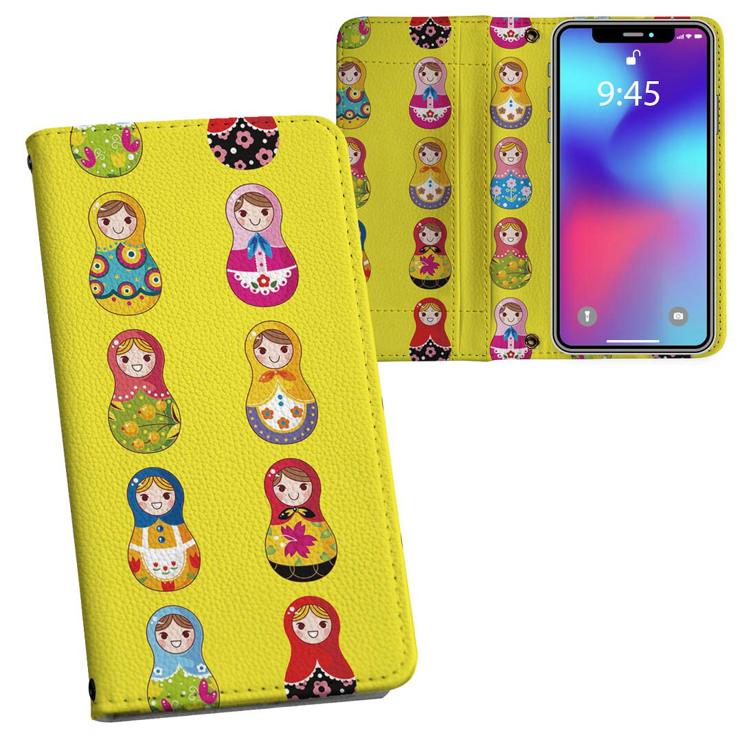 商品特徴・シームレスな全面デザイン・外側は高品質の人工革を使用・内側にはスマホを装着するケースが付属・機種専用のカメラホール仕様でケースを装着したままの撮影が可能・ワンセグや動画の視聴に便利な横置きスタンド機能・ICカードなどを2枚まで収納できるカードスロット付き・マグネットフリップで開け閉めカンタン注意事項商品画像はサンプルイメージですので、ご覧の環境によっては多少色味に違いを感じる場合がございます。イメージと違った、モニターと色味が異なるという理由での交換や返金はご対応出来かねます。カバーのみの販売で本体は付属しません。ケース装着のままケーブルを挿しての充電は可能ですが、卓上ホルダでの充電は仕様上対応しておりません。また、ワイヤレス充電対応機種についてはお使いの機器や環境により反応しない場合があります。お手数ですがケースから外してお使い下さい。卓上ホルダ及びワイヤレスでの充電は保障の対象外となります。こちらは無地のレザーにデザインをプリントした商品で、デコなどの加工はございません。凹凸や光沢があるように見えたり布地や金属を素材にしたように見える商品もありますが、デザインの図版によるものです。撮影時にカバーが映り込む恐れがあるため、カメラ用の穴は若干大きめに開けています。カメラ穴の位置にわずかなズレが生じる場合がございます。また印刷時に微妙な画像のズレが生じる場合がございます。ご注文後に1点1点制作する受注生産品のため、不良品以外のご返品や交換は固くお断り致します。機種の選択間違いも保証対象外となりますため、ご注文の際は必ず機種をご確認下さい。発送について完全受注生産のハンドメイド商品となりますので、既製品と比べて発送までお時間を頂いています。 基本的に決済確認後、通常で3営業日程度、最大で10営業日程度での発送となります。繁忙期や休業日明けの場合はさらに時間がかかる場合があります。 その際には別途メールにてご連絡致します。メール便の場合、発送日から到着までに2-4日ほどかかる場合が多く、紛失などの保障もご対応できかねます。あらかじめご了承下さい。