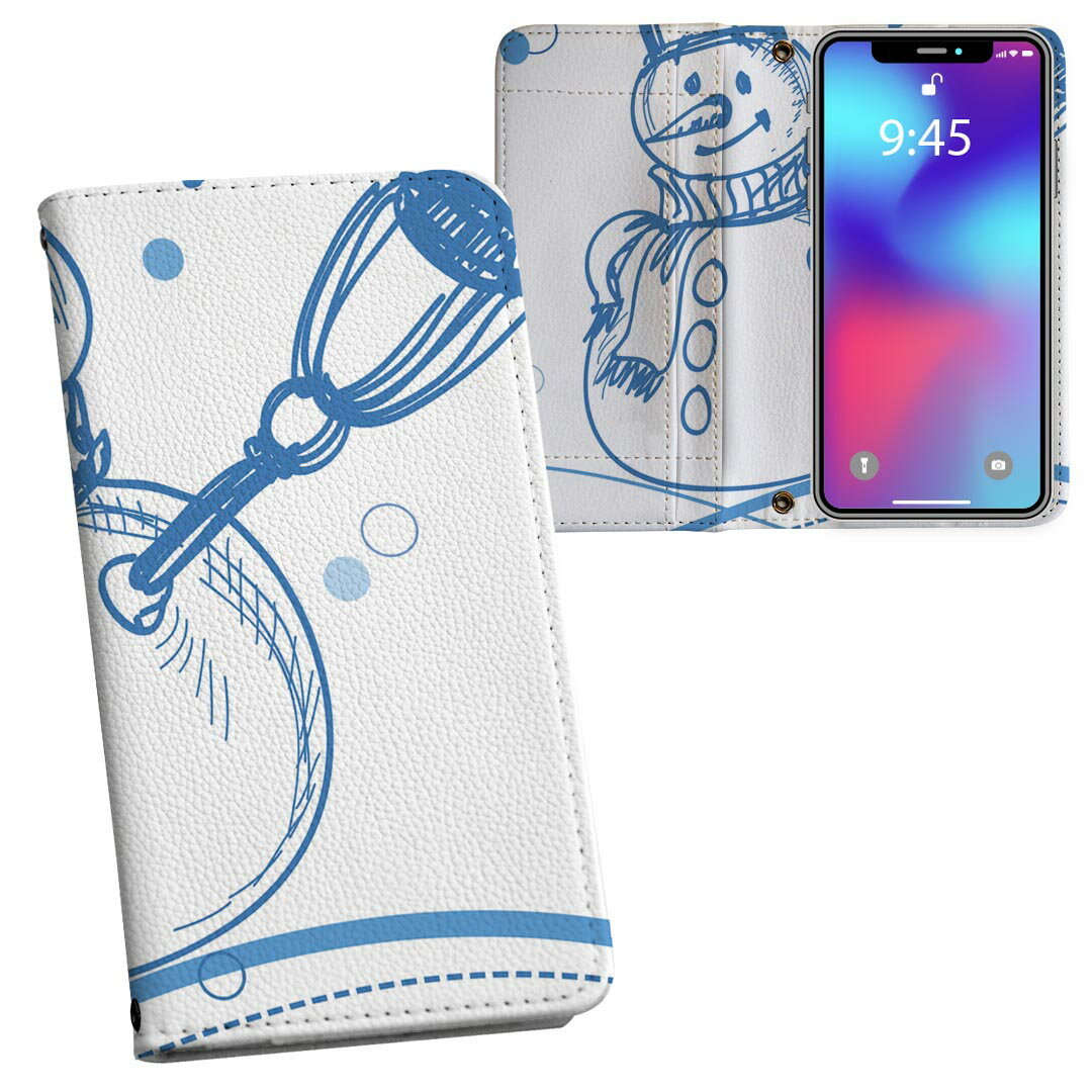 iPhone11 Pro 5.8インチ 専用 iphone11pro アイフォン softbank docomo au 両面プリント 裏表 内側 内面 スマホ カバー レザー ケース 手帳タイプ フリップ ダイアリー 二つ折り 革 フルデザイン 005021 ユニーク スノーマン　冬　イラスト