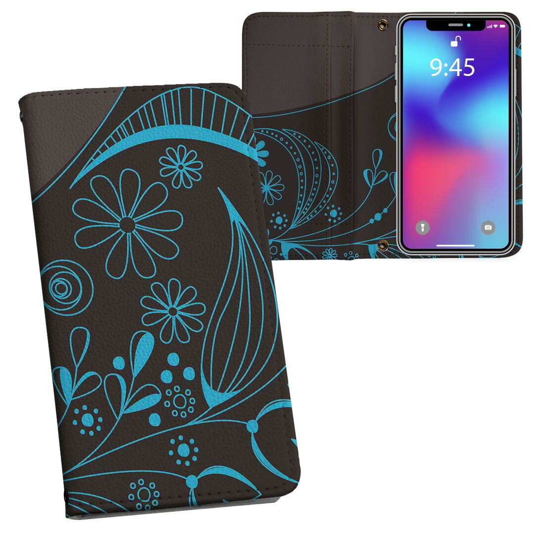 iPhone11 6.1インチ 専用 iphone 11 アイフォン softbank docomo au 両面プリント 裏表 内側 内面 スマホ カバー レザー ケース 手帳タイプ フリップ ダイアリー 二つ折り 革 フルデザイン 005032 フラワー 花　フラワー　黒　青
