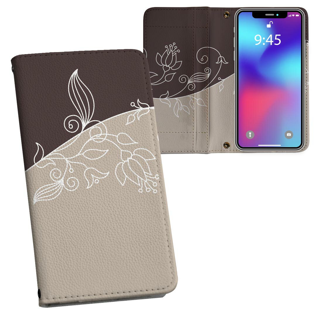 商品特徴・シームレスな全面デザイン・外側は高品質の人工革を使用・内側にはスマホを装着するケースが付属・機種専用のカメラホール仕様でケースを装着したままの撮影が可能・ワンセグや動画の視聴に便利な横置きスタンド機能・ICカードなどを2枚まで収納...