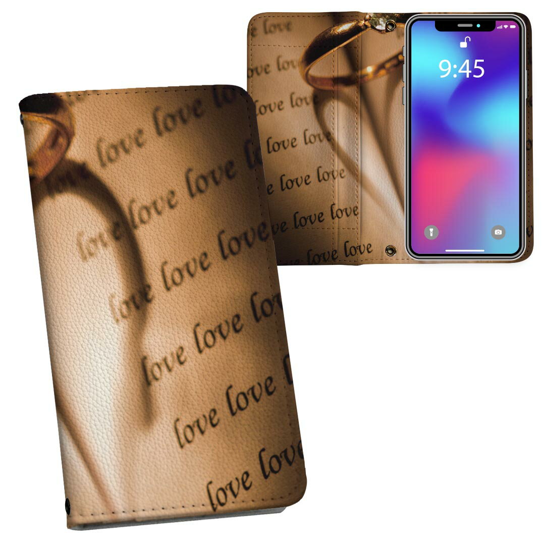 iPhone11 6.1インチ 専用 iphone 11 アイフォン softbank docomo au 両面プリント 裏表 内側 内面 スマ..