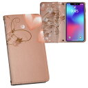 SH-01K AQUOS sense sh01k DOCOMO ドコモ 両面プリント 裏表 内側 内面 スマホ カバー レザー ケース 手帳タイプ フリップ ダイアリー 二つ折り 革 フルデザイン 005271 薔薇 ハート シャボン玉