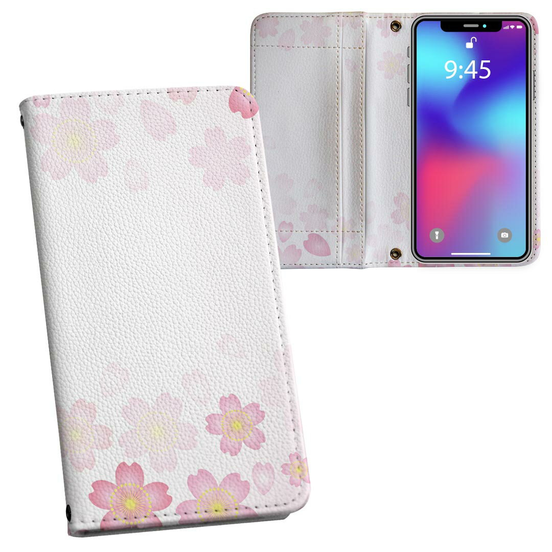 iPhone11 Pro 5.8インチ 専用 iphone11pro アイフォン softbank docomo au 両面プリント 裏表 内側 内面 スマホ カバー レザー ケース 手帳タイプ フリップ ダイアリー 二つ折り 革 フルデザイン 005307 ラブリー フラワー 桜　ピンク　イラスト