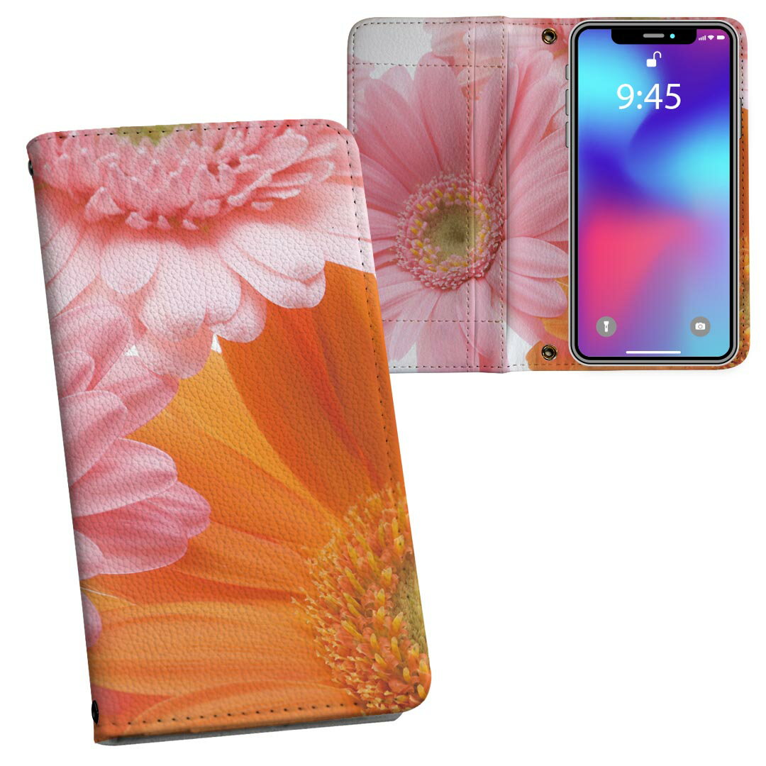 Galaxy A41 用 手帳型 内側プリント ケース カバー SC-41A / SCV48 共通対応 ケース カバー 手帳型 sc41a マグネット式 ピタッと閉まる レザーケース カード収納 ポケット 005378 花　　写真