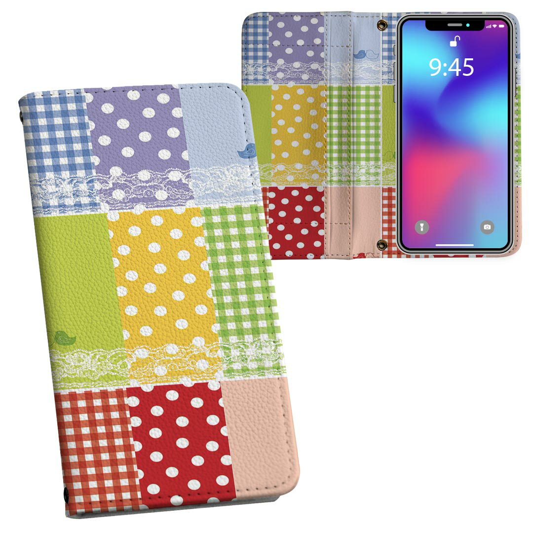 iPhone11 6.1インチ 専用 iphone 11 アイフォン softbank docomo au 両面プリント 裏表 内側 内面 スマホ カバー レザー ケース 手帳タイプ フリップ ダイアリー 二つ折り 革 フルデザイン 005564 チェック・ボーダー チェック　模様　カラフル