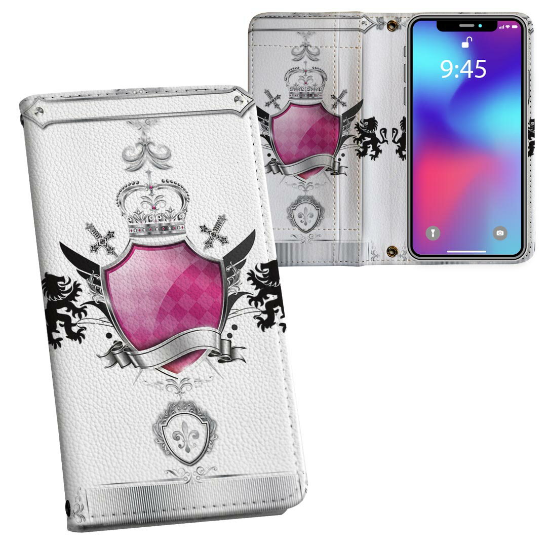 商品特徴・シームレスな全面デザイン・外側は高品質の人工革を使用・内側にはスマホを装着するケースが付属・機種専用のカメラホール仕様でケースを装着したままの撮影が可能・ワンセグや動画の視聴に便利な横置きスタンド機能・ICカードなどを2枚まで収納...