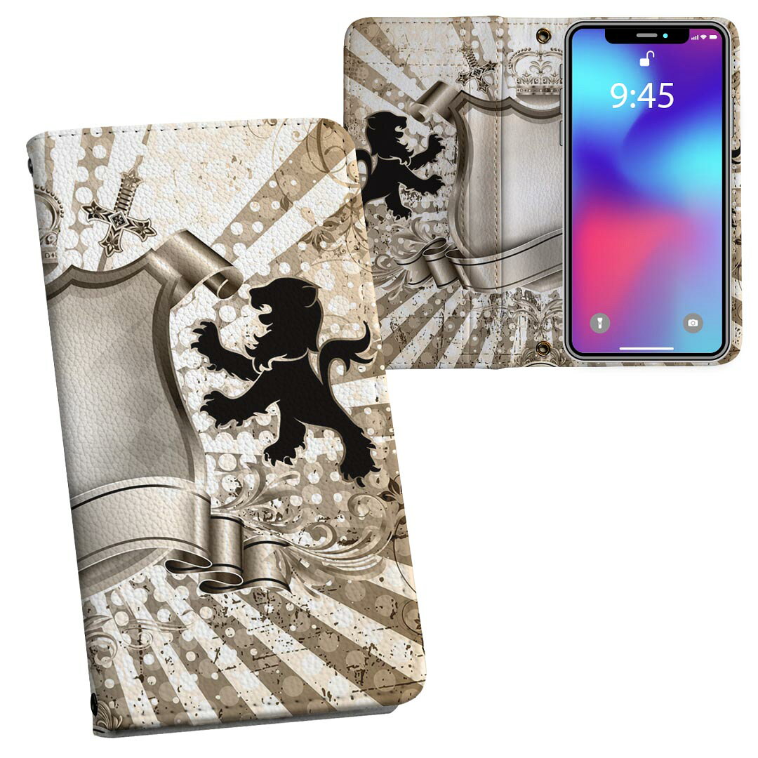 iPhone11 6.1インチ 専用 iphone 11 アイフォン softbank docomo au 両面プリント ...
