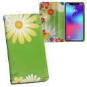 HWV32 HUAWEI P20 lite ファーウェイ ピー トゥエンティー ライト hwv32 au エーユー 両面プリント 裏表 内側 内面 スマホ カバー レザー ケース 手帳タイプ フリップ ダイアリー 二つ折り 革 フルデザイン 005816 花 フラワー 赤 レッド