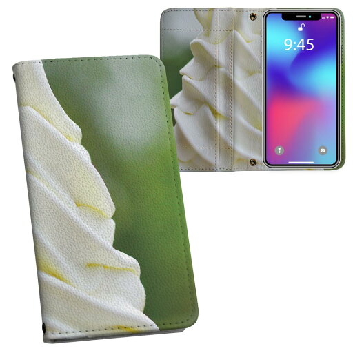 SC-02L Galaxy Feel2 ギャラクシー フィールツー docomo ドコモ sc02l 手帳型 両面プリント 裏表 内側 内面 スマホ カバー レザー ケース 手帳タイプ フリップ ダイアリー 二つ折り 革 フルデザイン 005929 写真 アイス SC-02L Galaxy Feel2 ギャラクシー フィールツー docomo ドコモ sc02l 手帳型 両面プリント 裏表 内側 内面 スマホ カバー レザー ケース 手帳タイプ フリップ ダイアリー 二つ折り 革 フルデザイン 005929 写真 アイス