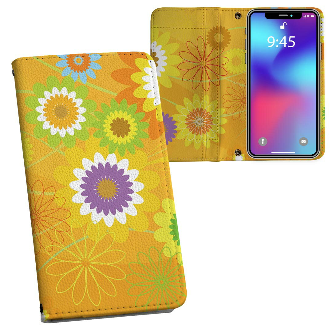 iphone XsMax iPhone 10sMax アイフォーン エックスエスマックス テンエスマックス iphonexsmax softbank docomo au 両面プリント 裏表 内側 内面 スマホ カバー ケース 手帳タイプ フリップ ダイアリー 二つ折り フルデザイン 005938 花　フラワー