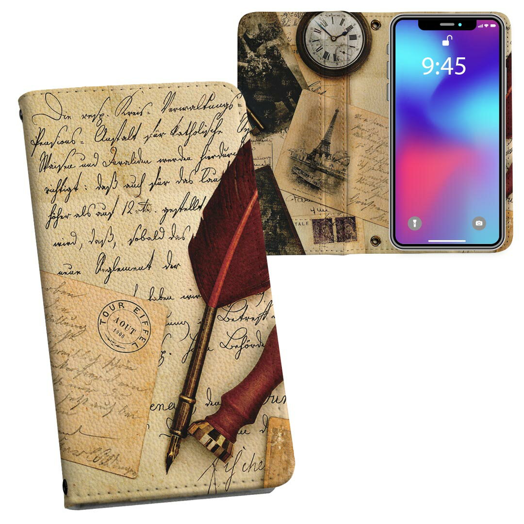 Galaxy S23 用 手帳型 内側プリント ケース カバー SC-51D / SCG19 共通対応 ケース カバー 手帳型 sc51d マグネット式 ピタッと閉まる レザーケース カード収納 ポケット 005952 写真　手紙　英語　文字(2.0)