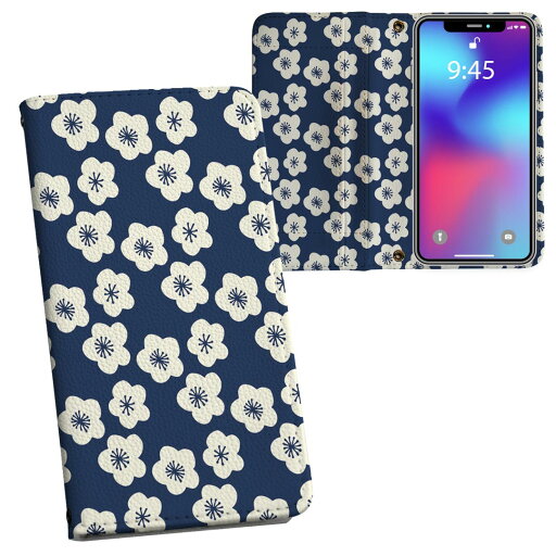 iPhone16plus 6.7インチ 専用 各キャリア iPhone 16 plus 共通対応 内側プリント iphone16plus 対応 ケース カバー 手帳型 マグネット式 ピタッと閉まる レザーケース カード収納 ポケット 050030 iPhone16plus 6.7インチ 専用 各キャリア iPhone 16 plus 共通対応 内側プリント iphone16plus 対応 ケース カバー 手帳型 マグネット式 ピタッと閉まる レザーケース カード収納 ポケット 050030