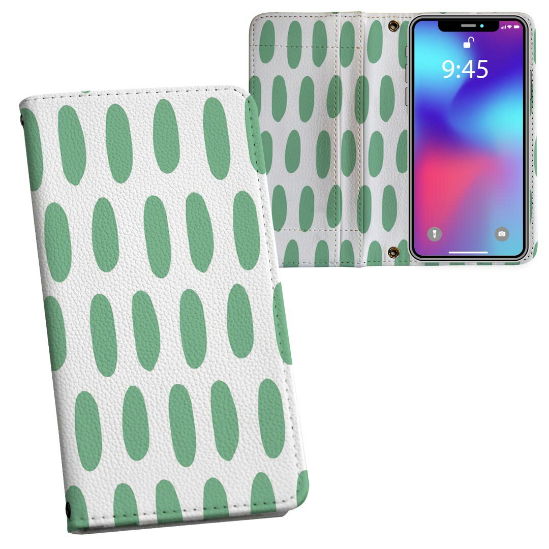 iPhone Air 用 内側プリント ケース カバー 手帳型 マグネット式 ピタッと閉まる レザーケース カード収納 ポケット 050197