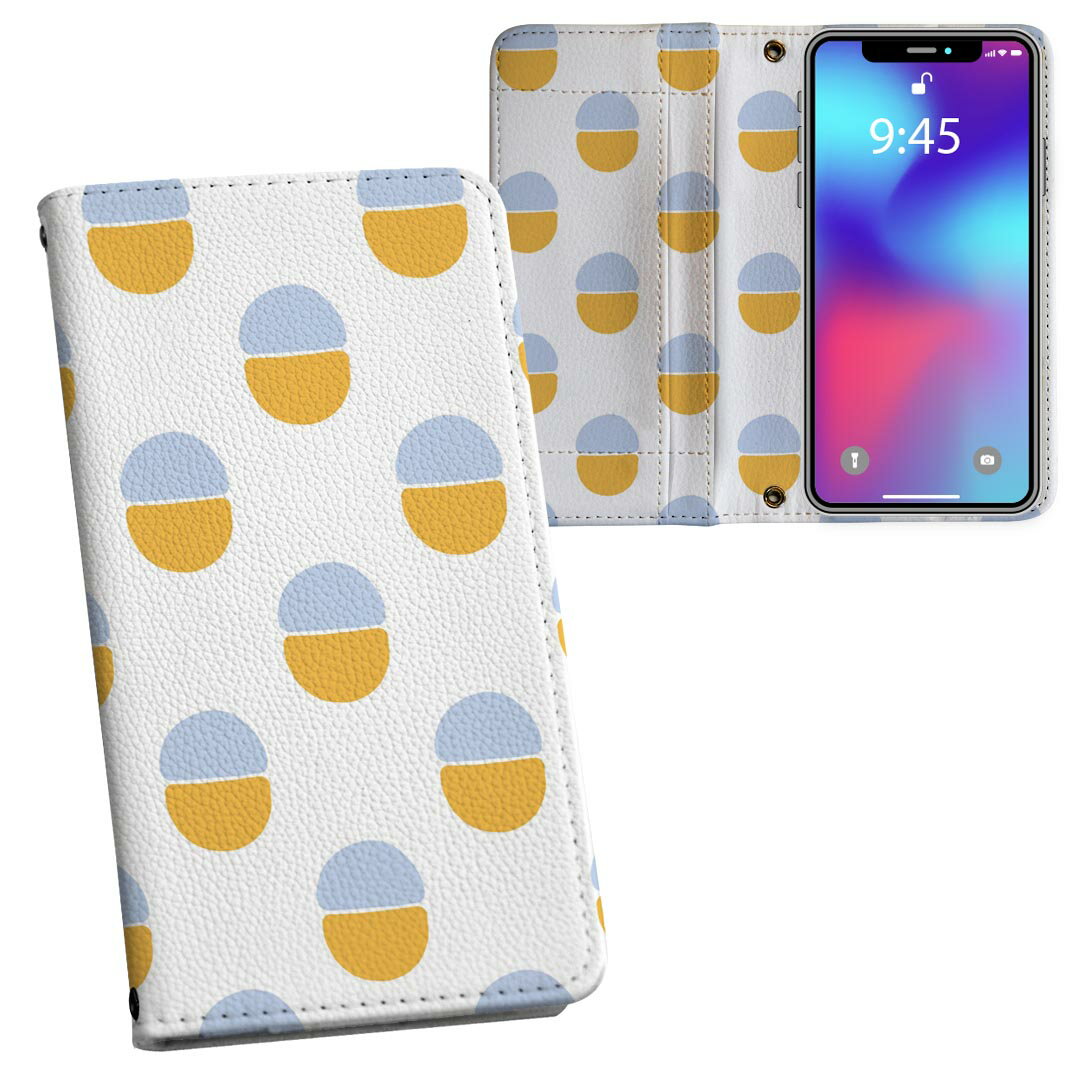 乐天商城 - Xperia 10 VII 用 内側プリント SO-52F / SOG16 / XQ-FE44 共通対応 ケース カバー 手帳型 マグネット式 ピタッと閉まる レザーケース カード収納 ポケット 050202