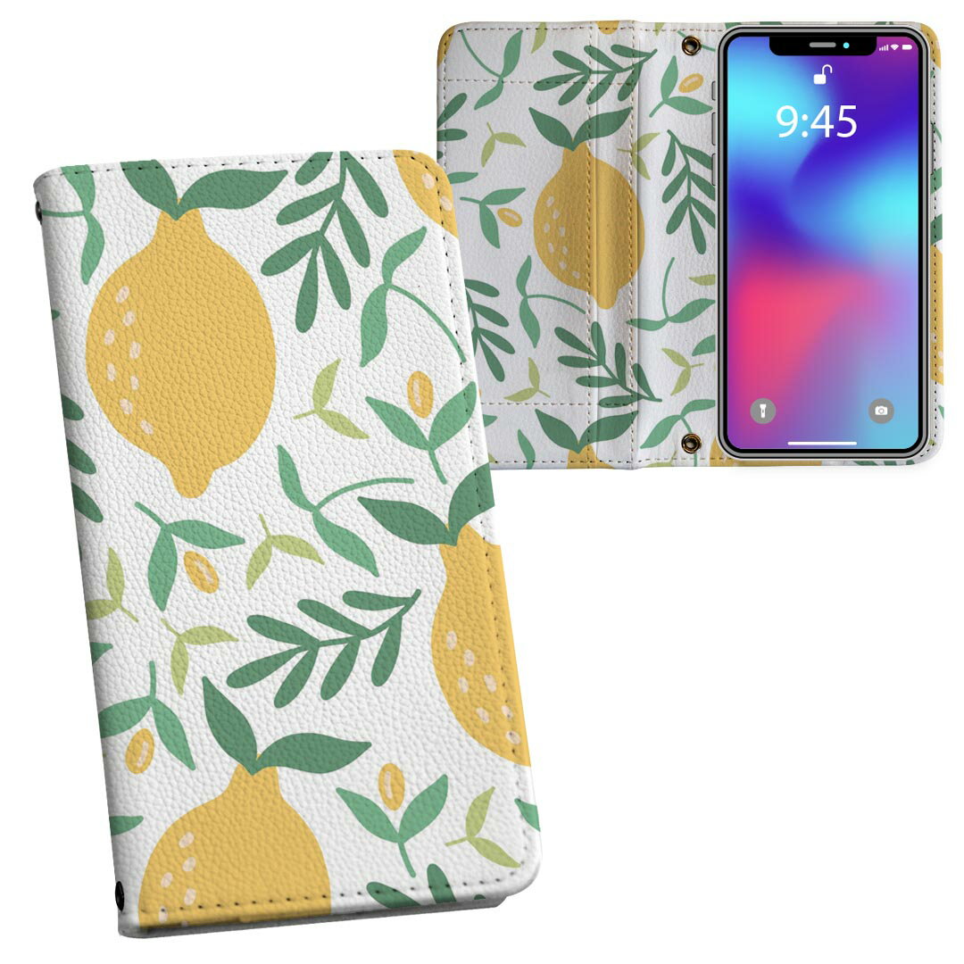 乐天商城 - Galaxy S23 用 手帳型 内側プリント ケース カバー SC-51D / SCG19 共通対応 ケース カバー 手帳型 sc51d マグネット式 ピタッと閉まる レザーケース カード収納 ポケット 050207