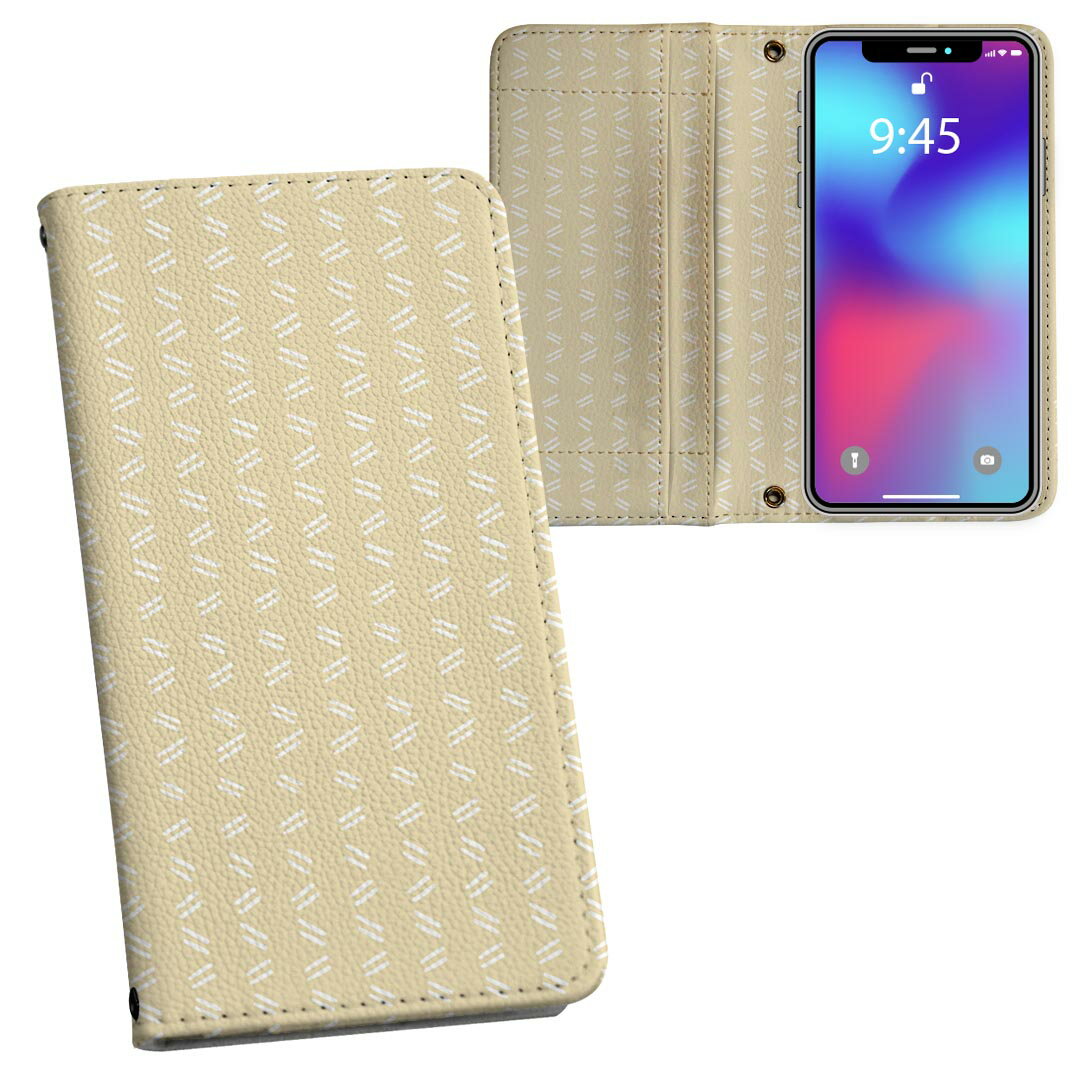 乐天商城 - AQUOS R6 SH-51B 用 内側プリント ケース カバー sh51b 対応 ケース カバー 手帳型 マグネット式 ピタッと閉まる レザーケース カード収納 ポケット 050217