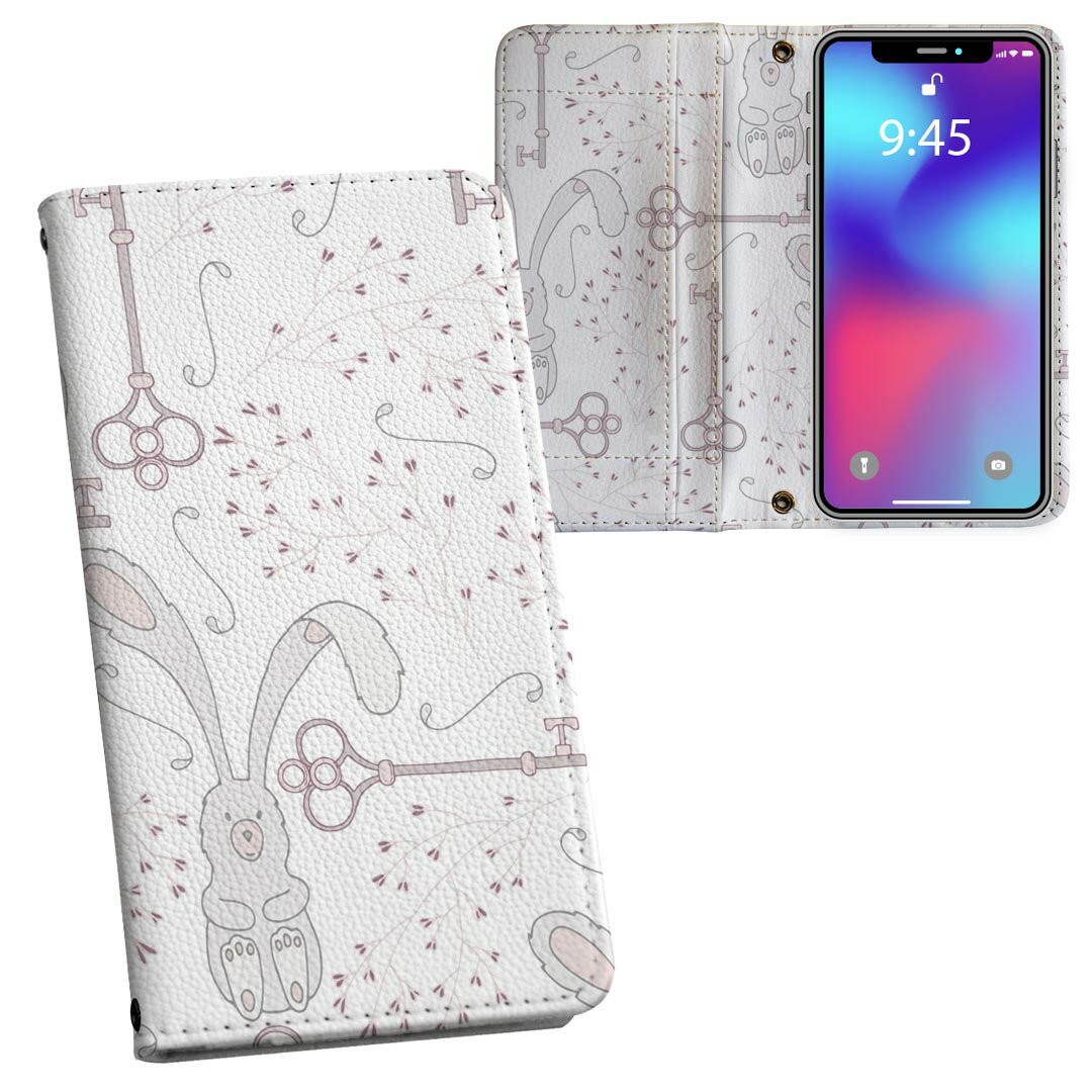 Rakuten - iPhone15plus 6.7 インチ 専用 各キャリア iPhone 15 plus 共通対応 内側プリント so51c 手帳型 マグネット式 ピタッと閉まる レザーケース カード収納 ポケット 050241