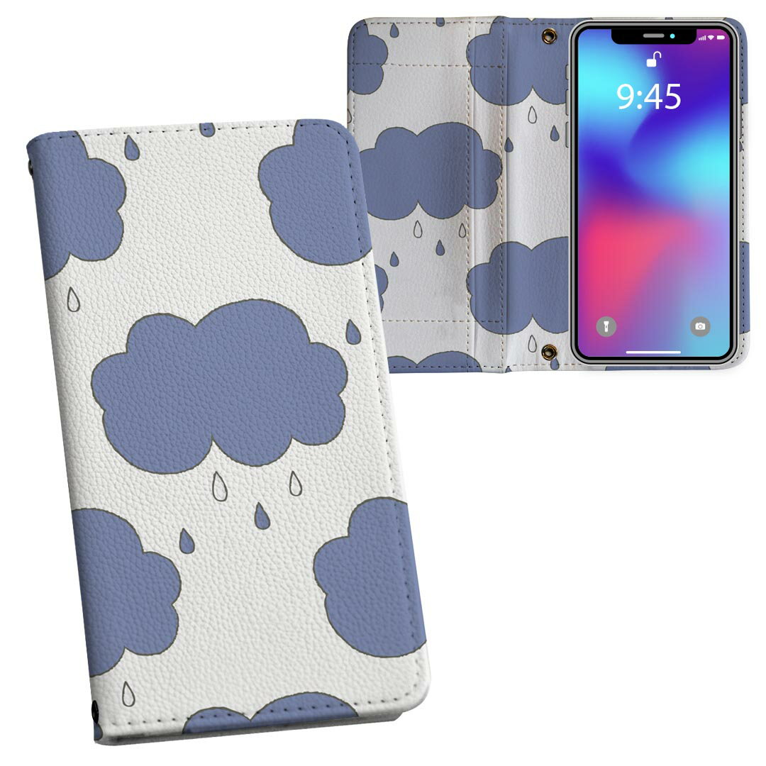 iPhone15plus 6.7 インチ 専用 各キャリア iPhone 15 plus 共通対応 内側プリント so51c 手帳型 マグネット式 ピタッと閉まる レザーケース カード収納 ポケット 050361(2.0)