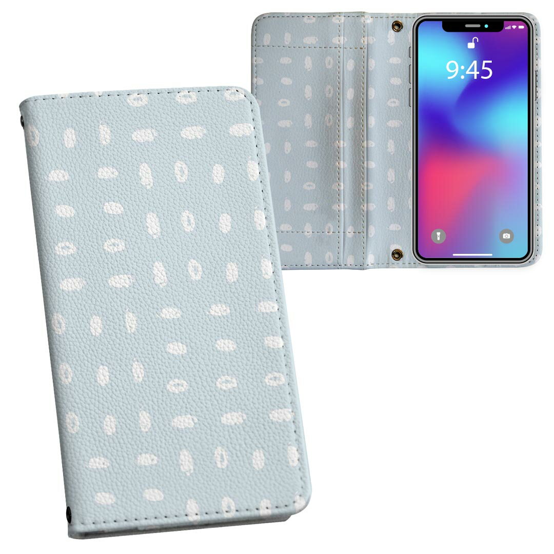 DIGNO BX3 用 A401KC / A402KC / A403KC 共通対応 内側プリント ディグノBX3 対応 ケース カバー 手帳型 マグネット式 ピタッと閉まる レザーケース カード収納 ポケット 050404(2.0)