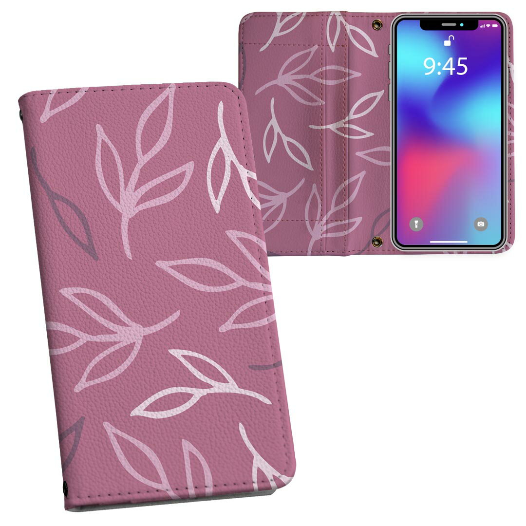 乐天商城 - iPhone Air 用 内側プリント ケース カバー 手帳型 マグネット式 ピタッと閉まる レザーケース カード収納 ポケット 050452