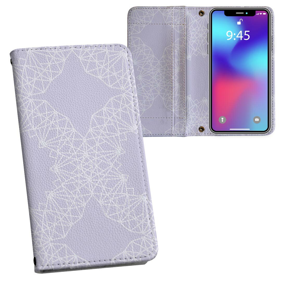 かんたんスマホ4 ケース ZTE かんたんスマホ4 A402ZT 6.1型 内側プリント a402zt 対応 ケース カバー 手帳型 マグネット式 ピタッと閉..