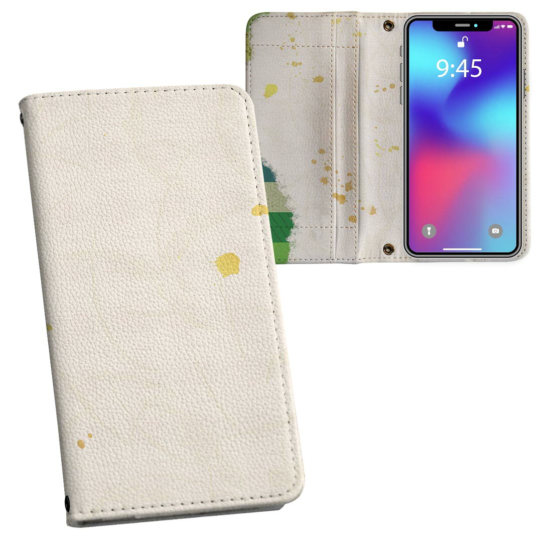 iPhone11 6.1インチ 専用 iphone 11 アイフォン softbank docomo au 両面プリント ...