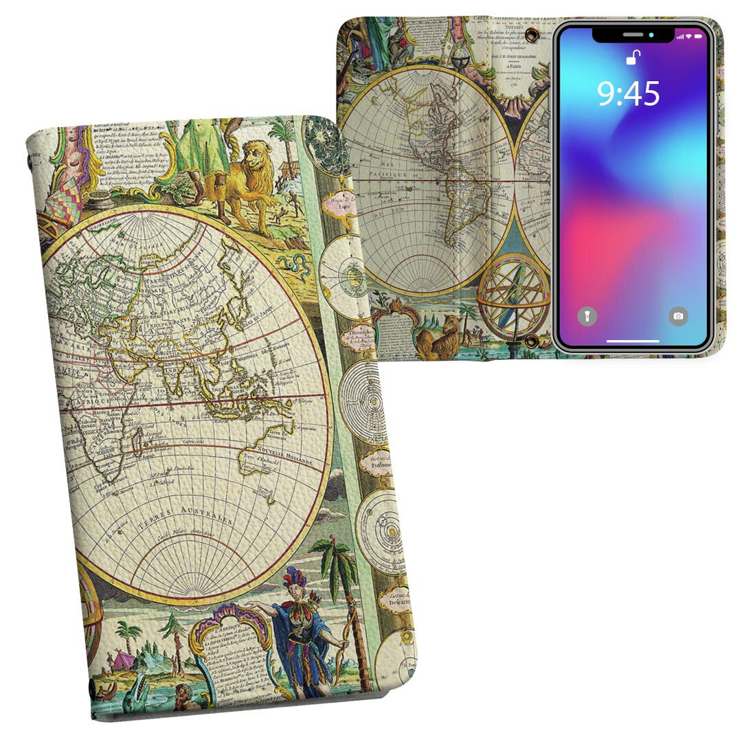 Mobile Phone Cases - AQUOS wish4 用 手帳型 SH-52E / A402SH 共通対応 両面プリント ケース カバー sh52e 対応 ケース カバー 手帳型 マグネット式 ピタッと閉まる レザーケース カード収納 ポケット 006040 世界　地図