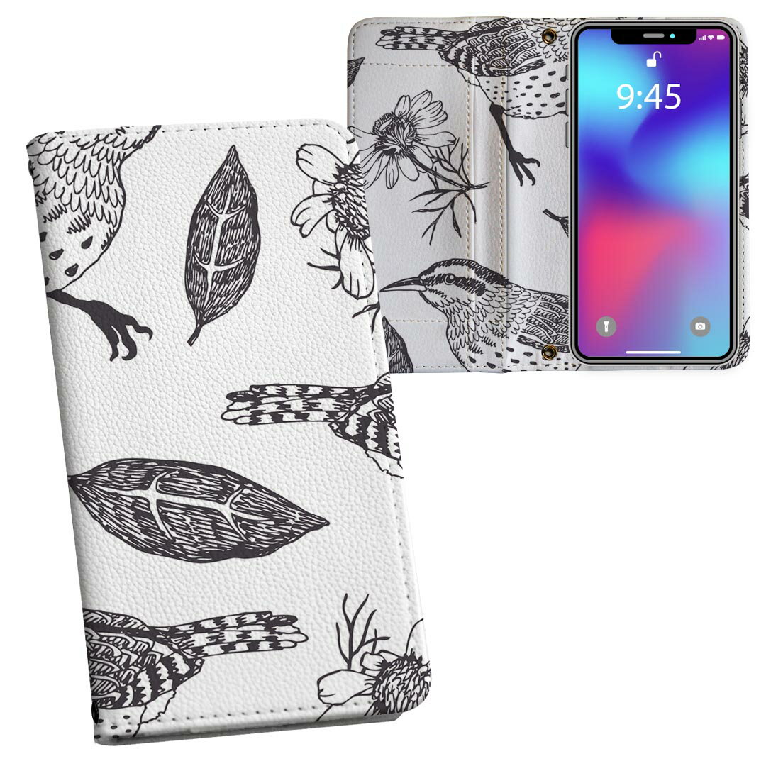Mobile Phone Cases - Google Pixel9a 用 両面プリント ケース カバー pixel9a 対応 ケース カバー 手帳型 マグネット式 ピタッと閉まる レザーケース カード収納 ポケット 006046 鳥　イラスト　模様