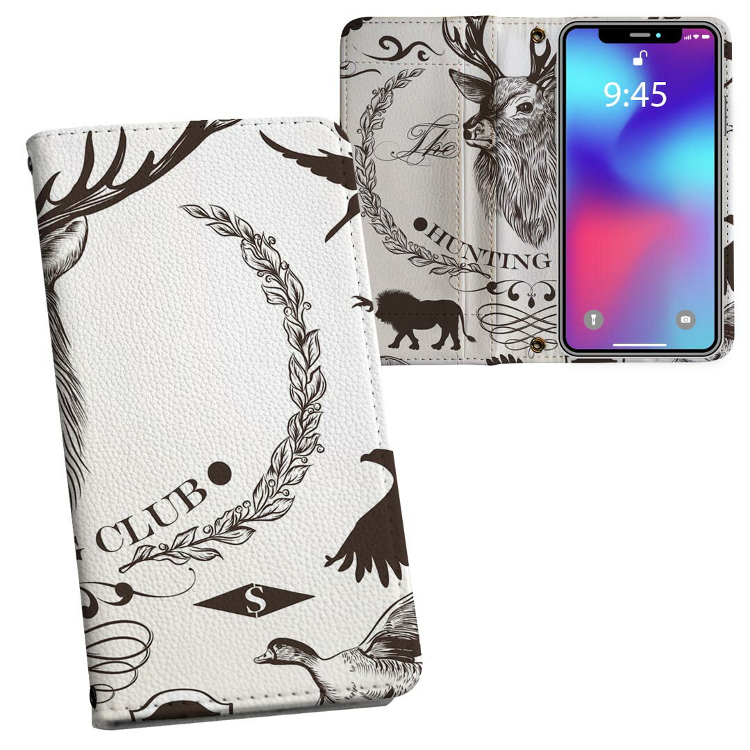 iPhone11 6.1インチ 専用 iphone 11 アイフォン softbank docomo au 両面プリント 裏表 内側 内面 スマホ カバー レザー ケース 手帳タイプ フリップ ダイアリー 二つ折り 革 フルデザイン 006185 アニマル 鹿　イラスト　英語　文字