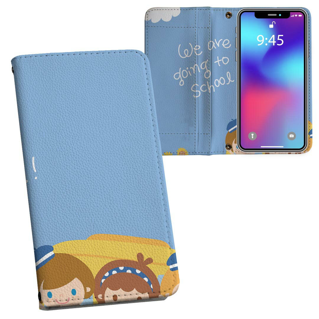 Rakuten - iPhone Air 用 内側プリント ケース カバー 手帳型 マグネット式 ピタッと閉まる レザーケース カード収納 ポケット 006273 キャラクター　イラスト