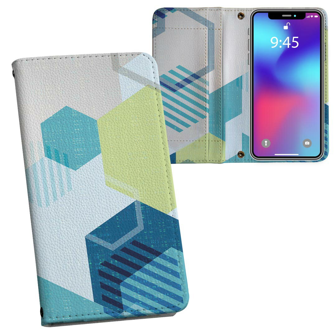 SH-01K AQUOS sense sh01k DOCOMO ドコモ 両面プリント 裏表 内側 内面 スマホ カバー レザー ケース 手帳タイプ フリップ ダイアリー 二つ折り 革 フルデザイン 006467 青　ブルー　模様