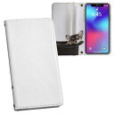 らくらくスマートフォン F-53E 用 内側プリント ケース カバー f53e 対応 ケース カバー 手帳型 マグネット式 ピタッと閉まる レザーケース カード収納 ポケット 006481 写真 犬 動物(2)