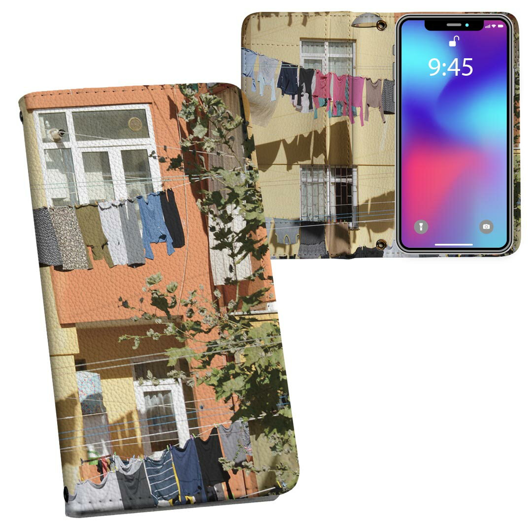 iPhone11 6.1インチ 専用 iphone 11 アイフォン softbank docomo au 両面プリント ...