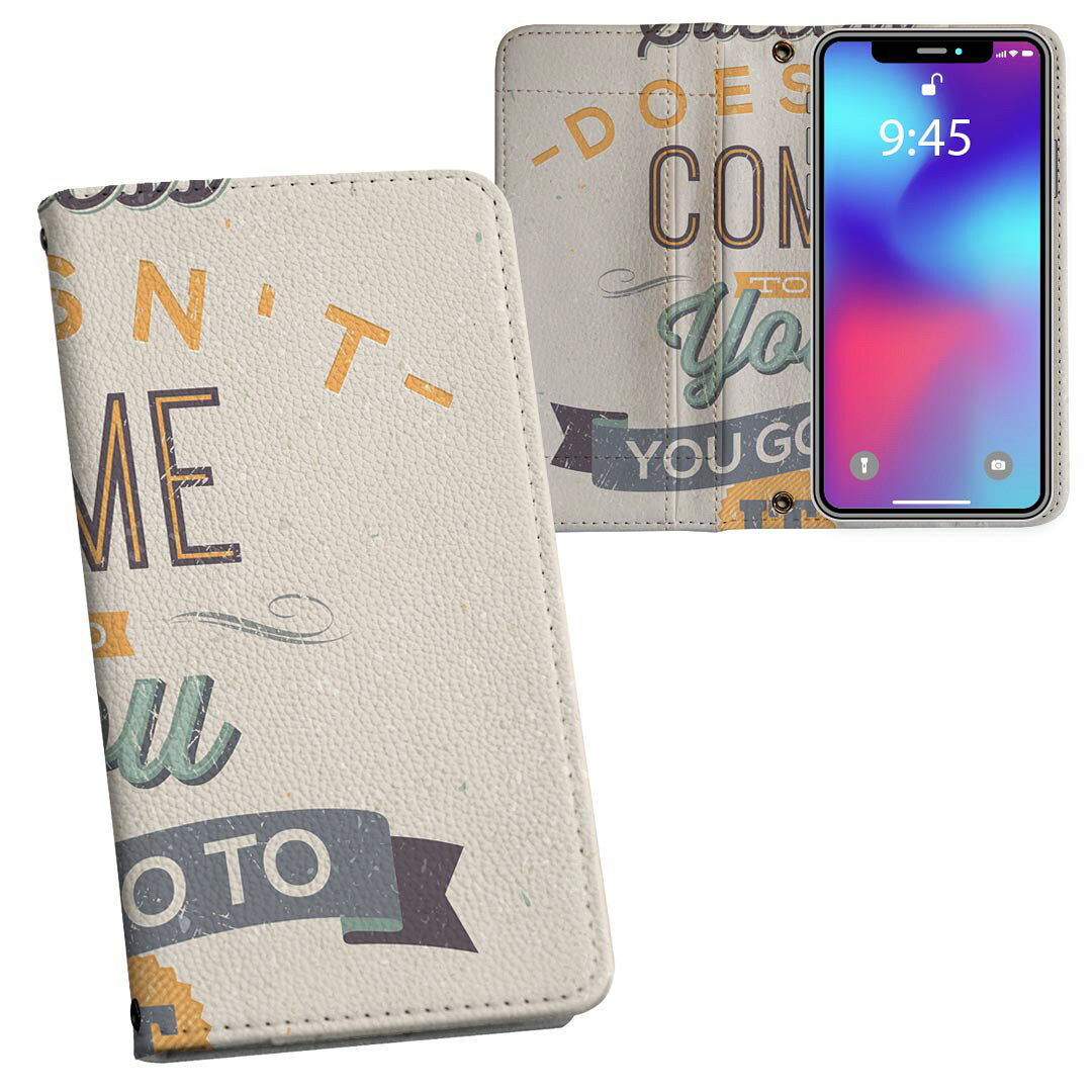 iPhone11 6.1インチ 専用 iphone 11 アイフォン softbank docomo au 両面プリント 裏表 内側 内面 スマホ カバー レザー ケース 手帳タイプ フリップ ダイアリー 二つ折り 革 フルデザイン 006605 その他 英語　文字