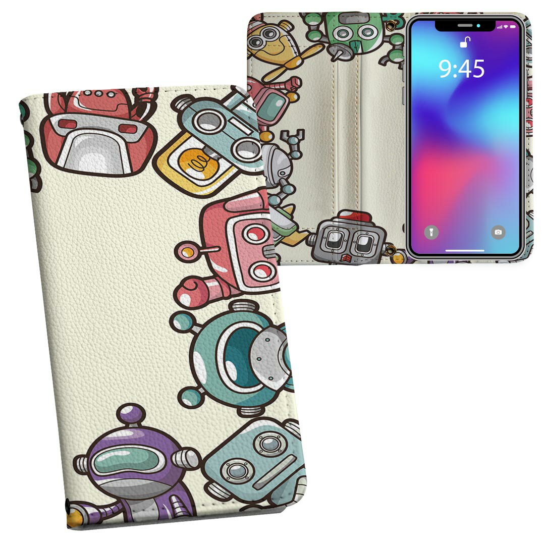Rakuten - Galaxy A41 用 手帳型 内側プリント ケース カバー SC-41A / SCV48 共通対応 ケース カバー 手帳型 sc41a マグネット式 ピタッと閉まる レザーケース カード収納 ポケット 006692 ロボット　イラスト