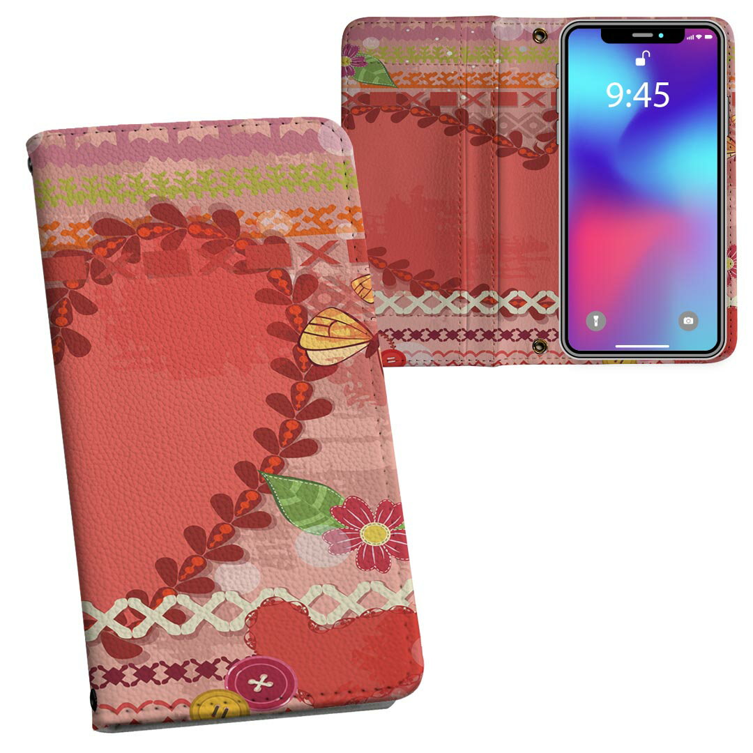 iPhone11 6.1インチ 専用 iphone 11 アイフォン softbank docomo au 両面プリント 裏表 内側 内面 スマホ カバー レザー ケース 手帳タイプ フリップ ダイアリー 二つ折り 革 フルデザイン 006706 ラブリー フラワー ハート 蝶