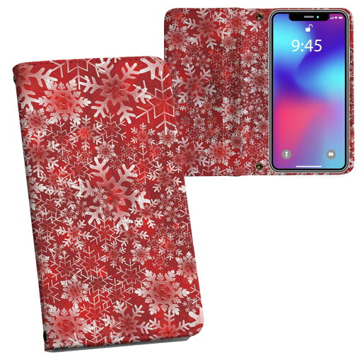 NOVA LITE huawei nova lite ファーウェイ simfree SIMフリー 両面プリント 裏表 内側 内面 スマホ カバー レザー ケース 手帳タイプ フリップ ダイアリー 二つ折り 革 フルデザイン 006753 雪 結晶 赤 レッド NOVA LITE huawei nova lite ファーウェイ simfree SIMフリー 両面プリント 裏表 内側 内面 スマホ カバー レザー ケース 手帳タイプ フリップ ダイアリー 二つ折り 革 フルデザイン 006753 雪 結晶 赤 レッド
