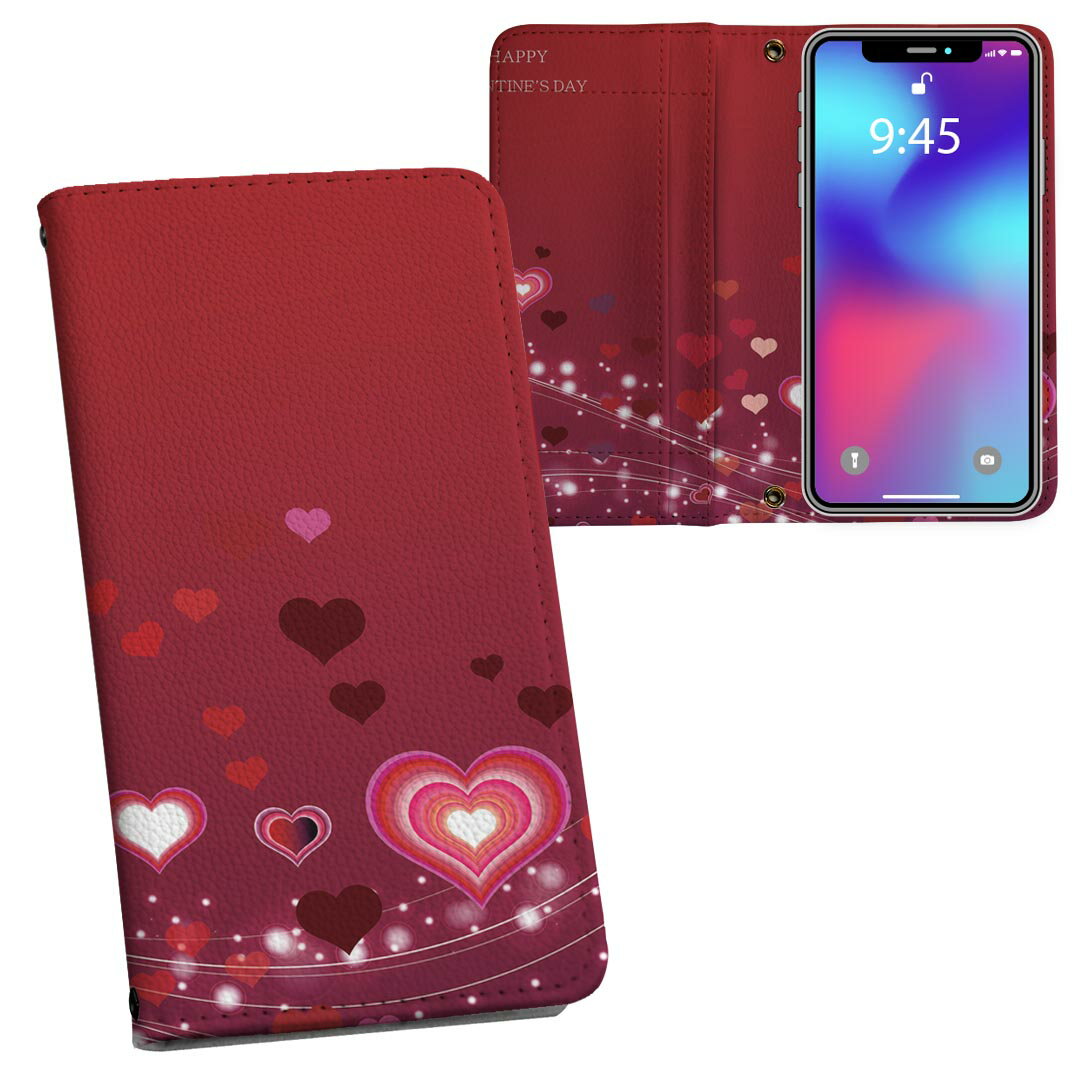 Xperia 10 VI 用 ケース カバー 手帳型 SO-52E / SOG14 / A402SO / 共通対応 内側...